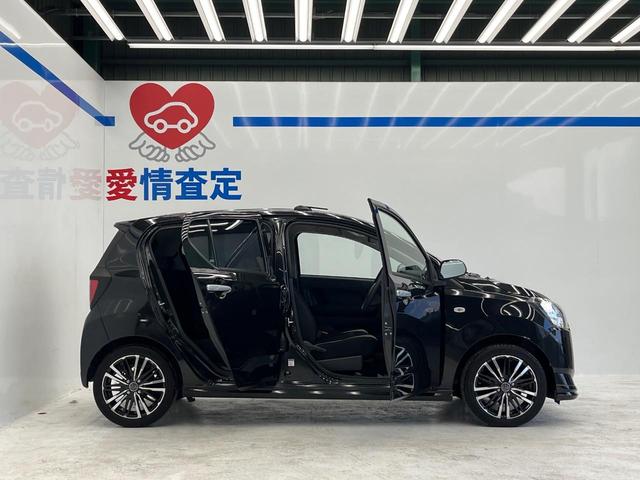 ミライース Ｌ　ＳＡＩＩＩ　スマートアシスト　ＳＤナビ　ＥＴＣ　Ｂｌｕｅｔｏｏｔｈ　フルセグ　クリアランスソナー　オートマチックハイビーム　車線逸脱警報　誤発進抑制機能　先行車発進お知らせ機能　オートライト　アイドリングストップ（27枚目）