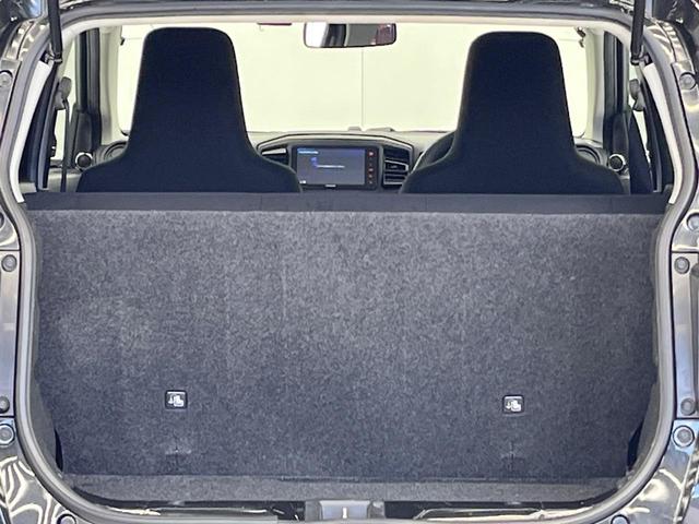 ミライース Ｌ　ＳＡＩＩＩ　スマートアシスト　ＳＤナビ　ＥＴＣ　Ｂｌｕｅｔｏｏｔｈ　フルセグ　クリアランスソナー　オートマチックハイビーム　車線逸脱警報　誤発進抑制機能　先行車発進お知らせ機能　オートライト　アイドリングストップ（28枚目）