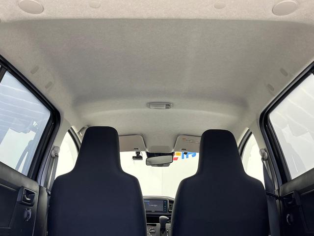 ミライース Ｌ　ＳＡＩＩＩ　スマートアシスト　ＳＤナビ　ＥＴＣ　Ｂｌｕｅｔｏｏｔｈ　フルセグ　クリアランスソナー　オートマチックハイビーム　車線逸脱警報　誤発進抑制機能　先行車発進お知らせ機能　オートライト　アイドリングストップ（29枚目）