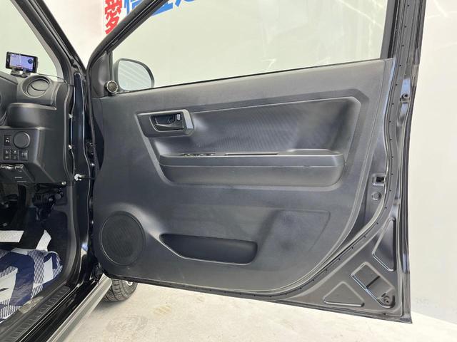 ミライース Ｌ　ＳＡＩＩＩ　スマートアシスト　ＳＤナビ　ＥＴＣ　Ｂｌｕｅｔｏｏｔｈ　フルセグ　クリアランスソナー　オートマチックハイビーム　車線逸脱警報　誤発進抑制機能　先行車発進お知らせ機能　オートライト　アイドリングストップ（30枚目）