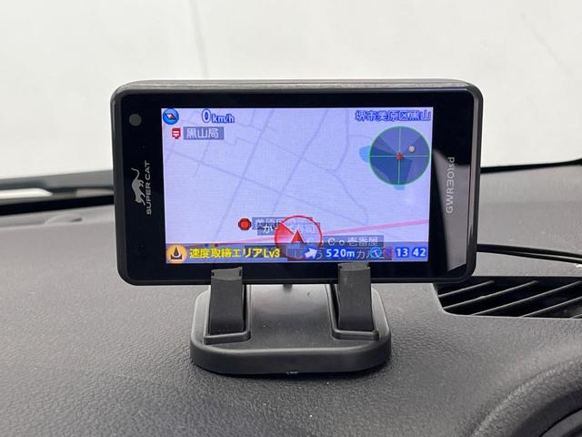 ミライース Ｌ　ＳＡＩＩＩ　スマートアシスト　ＳＤナビ　ＥＴＣ　Ｂｌｕｅｔｏｏｔｈ　フルセグ　クリアランスソナー　オートマチックハイビーム　車線逸脱警報　誤発進抑制機能　先行車発進お知らせ機能　オートライト　アイドリングストップ（39枚目）