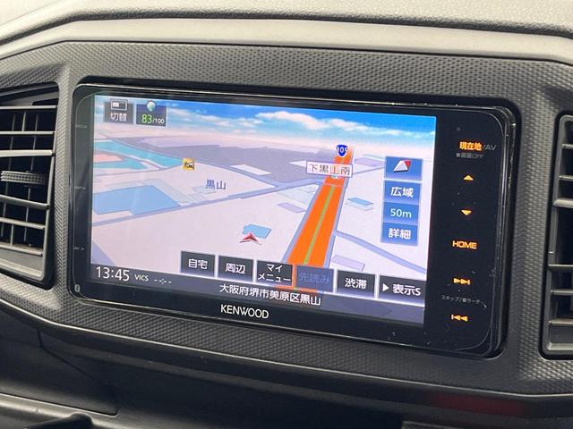 ミライース Ｌ　ＳＡＩＩＩ　スマートアシスト　ＳＤナビ　ＥＴＣ　Ｂｌｕｅｔｏｏｔｈ　フルセグ　クリアランスソナー　オートマチックハイビーム　車線逸脱警報　誤発進抑制機能　先行車発進お知らせ機能　オートライト　アイドリングストップ（43枚目）