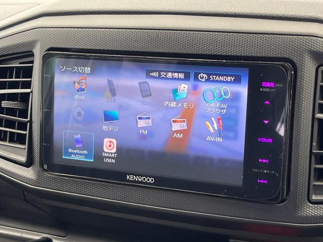 ミライース Ｌ　ＳＡＩＩＩ　スマートアシスト　ＳＤナビ　ＥＴＣ　Ｂｌｕｅｔｏｏｔｈ　フルセグ　クリアランスソナー　オートマチックハイビーム　車線逸脱警報　誤発進抑制機能　先行車発進お知らせ機能　オートライト　アイドリングストップ（44枚目）