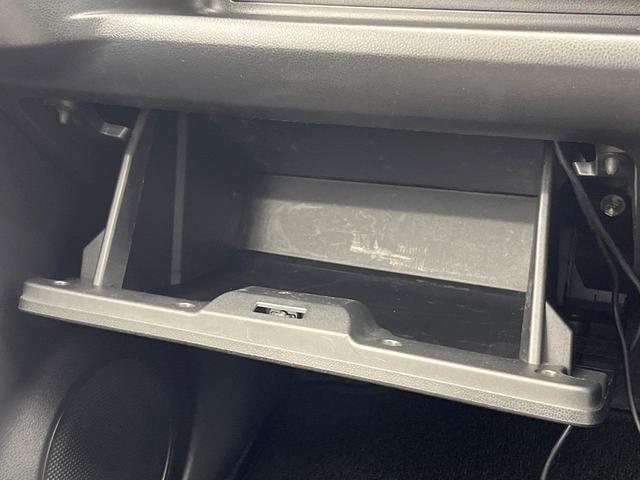 ミライース Ｌ　ＳＡＩＩＩ　スマートアシスト　ＳＤナビ　ＥＴＣ　Ｂｌｕｅｔｏｏｔｈ　フルセグ　クリアランスソナー　オートマチックハイビーム　車線逸脱警報　誤発進抑制機能　先行車発進お知らせ機能　オートライト　アイドリングストップ（46枚目）