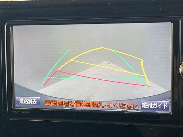 ルーミー カスタムＧ　Ｓ　両側電動ドア　バックカメラ　衝突被害軽減システム　ドラレコ　コーナーセンサー　スマートキー　ＬＥＤヘッド　ビルトインＥＴＣ　クルコン　純正１６インチアルミ　オートライト　オートエアコン（4枚目）