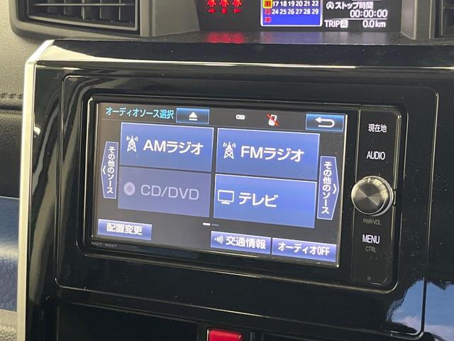 ルーミー カスタムＧ　Ｓ　両側電動ドア　バックカメラ　衝突被害軽減システム　ドラレコ　コーナーセンサー　スマートキー　ＬＥＤヘッド　ビルトインＥＴＣ　クルコン　純正１６インチアルミ　オートライト　オートエアコン（24枚目）