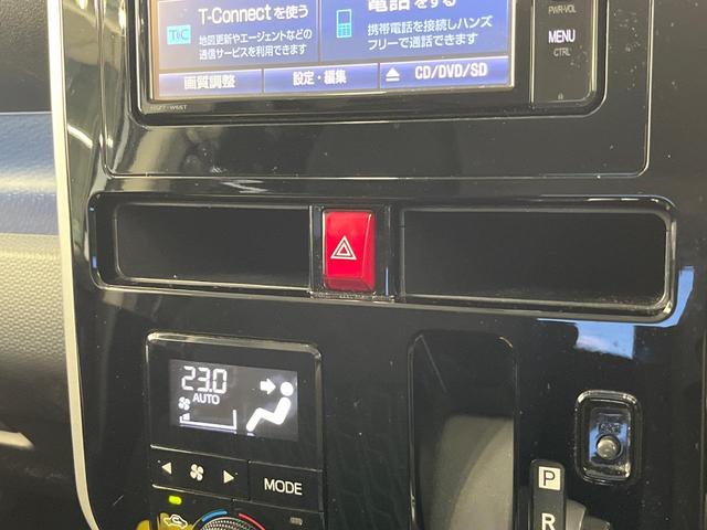 ルーミー カスタムＧ　Ｓ　両側電動ドア　バックカメラ　衝突被害軽減システム　ドラレコ　コーナーセンサー　スマートキー　ＬＥＤヘッド　ビルトインＥＴＣ　クルコン　純正１６インチアルミ　オートライト　オートエアコン（29枚目）