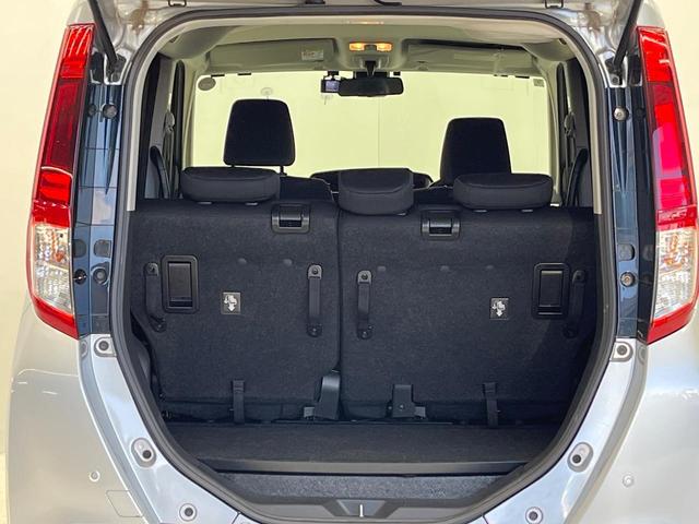 ルーミー カスタムＧ　Ｓ　両側電動ドア　バックカメラ　衝突被害軽減システム　ドラレコ　コーナーセンサー　スマートキー　ＬＥＤヘッド　ビルトインＥＴＣ　クルコン　純正１６インチアルミ　オートライト　オートエアコン（47枚目）