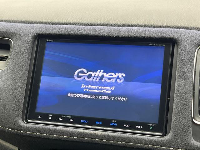 【純正ナビ】人気の純正ナビを装備。オーディオ機能も充実しており、Ｂｌｕｅｔｏｏｔｈ接続すればお持ちのスマホやＭＰ３プレイヤーの音楽を再生可能！毎日の運転がさらに楽しくなります！！