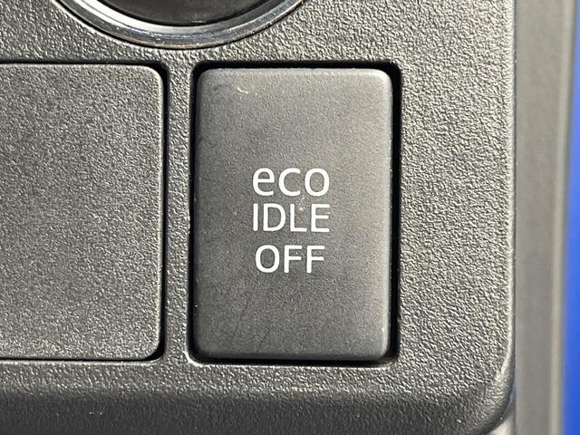 ウェイク Ｌ　ＳＡ　スマートアシスト　純正ナビ　バックカメラ　ＥＴＣ　Ｂｌｕｅｔｏｏｔｈ　スマートキー　ＬＥＤヘッドライト　フルセグ　オートエアコン　オートライト　盗難防止装置（33枚目）