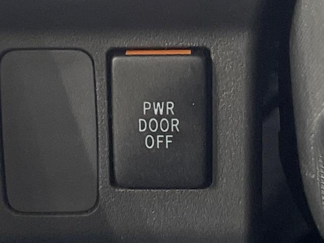 ウェイク Ｌ　ＳＡ　スマートアシスト　純正ナビ　バックカメラ　ＥＴＣ　Ｂｌｕｅｔｏｏｔｈ　スマートキー　ＬＥＤヘッドライト　フルセグ　オートエアコン　オートライト　盗難防止装置（34枚目）