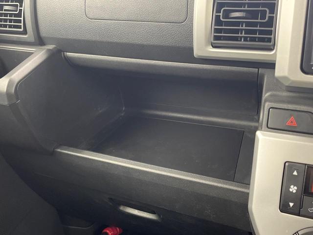 ウェイク Ｌ　ＳＡ　スマートアシスト　純正ナビ　バックカメラ　ＥＴＣ　Ｂｌｕｅｔｏｏｔｈ　スマートキー　ＬＥＤヘッドライト　フルセグ　オートエアコン　オートライト　盗難防止装置（45枚目）