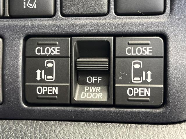 ヴォクシー ハイブリッドＺＳ　煌ＩＩ　トヨタセーフティセンス　純正１０型ナビ　バックカメラ　両側電動スライドドア　ＥＴＣ　Ｂｌｕｅｔｏｏｔｈ　ＬＥＤヘッドライト　ＬＥＤフォグライト　オートマチックハイビーム　ステアリングスイッチ（6枚目）