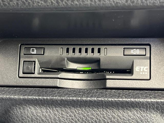 ヴォクシー ハイブリッドＺＳ　煌ＩＩ　トヨタセーフティセンス　純正１０型ナビ　バックカメラ　両側電動スライドドア　ＥＴＣ　Ｂｌｕｅｔｏｏｔｈ　ＬＥＤヘッドライト　ＬＥＤフォグライト　オートマチックハイビーム　ステアリングスイッチ（7枚目）