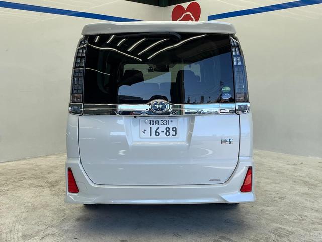 ヴォクシー ハイブリッドＺＳ　煌ＩＩ　トヨタセーフティセンス　純正１０型ナビ　バックカメラ　両側電動スライドドア　ＥＴＣ　Ｂｌｕｅｔｏｏｔｈ　ＬＥＤヘッドライト　ＬＥＤフォグライト　オートマチックハイビーム　ステアリングスイッチ（16枚目）