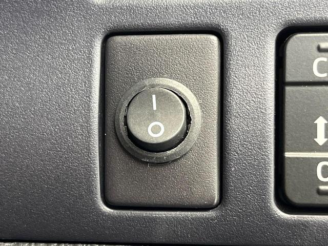 ヴォクシー ハイブリッドＺＳ　煌ＩＩ　トヨタセーフティセンス　純正１０型ナビ　バックカメラ　両側電動スライドドア　ＥＴＣ　Ｂｌｕｅｔｏｏｔｈ　ＬＥＤヘッドライト　ＬＥＤフォグライト　オートマチックハイビーム　ステアリングスイッチ（37枚目）