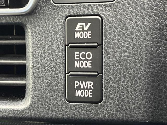 ヴォクシー ハイブリッドＺＳ　煌ＩＩ　トヨタセーフティセンス　純正１０型ナビ　バックカメラ　両側電動スライドドア　ＥＴＣ　Ｂｌｕｅｔｏｏｔｈ　ＬＥＤヘッドライト　ＬＥＤフォグライト　オートマチックハイビーム　ステアリングスイッチ（38枚目）