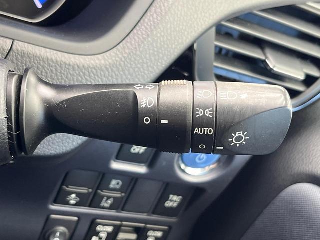 ヴォクシー ハイブリッドＺＳ　煌ＩＩ　トヨタセーフティセンス　純正１０型ナビ　バックカメラ　両側電動スライドドア　ＥＴＣ　Ｂｌｕｅｔｏｏｔｈ　ＬＥＤヘッドライト　ＬＥＤフォグライト　オートマチックハイビーム　ステアリングスイッチ（41枚目）