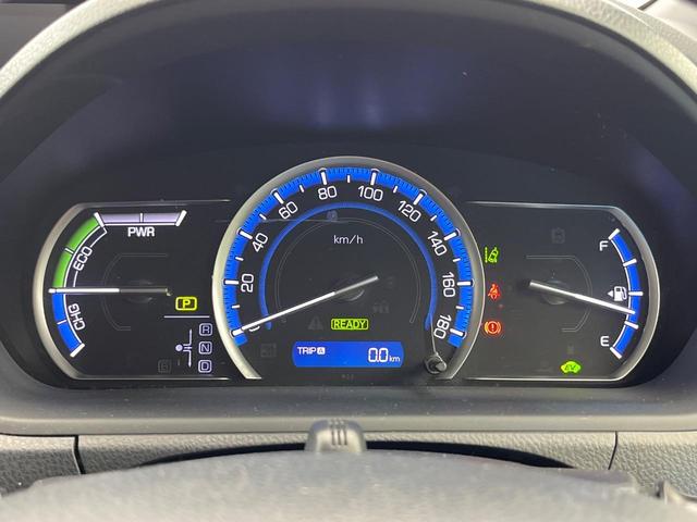 ヴォクシー ハイブリッドＺＳ　煌ＩＩ　トヨタセーフティセンス　純正１０型ナビ　バックカメラ　両側電動スライドドア　ＥＴＣ　Ｂｌｕｅｔｏｏｔｈ　ＬＥＤヘッドライト　ＬＥＤフォグライト　オートマチックハイビーム　ステアリングスイッチ（42枚目）