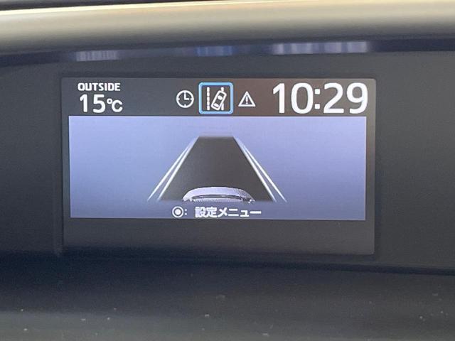 ヴォクシー ハイブリッドＺＳ　煌ＩＩ　トヨタセーフティセンス　純正１０型ナビ　バックカメラ　両側電動スライドドア　ＥＴＣ　Ｂｌｕｅｔｏｏｔｈ　ＬＥＤヘッドライト　ＬＥＤフォグライト　オートマチックハイビーム　ステアリングスイッチ（43枚目）