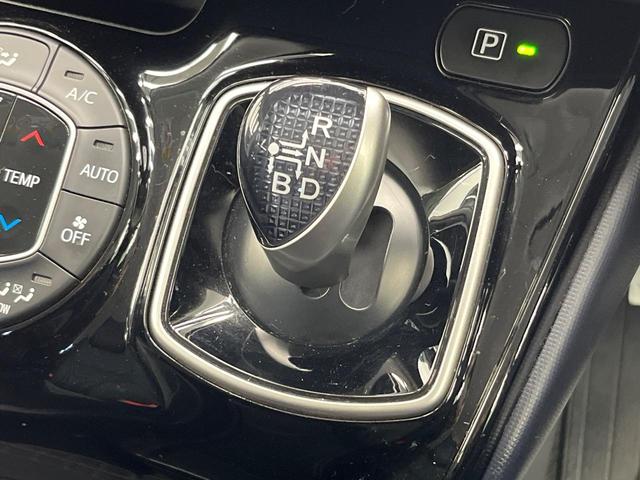 ヴォクシー ハイブリッドＺＳ　煌ＩＩ　トヨタセーフティセンス　純正１０型ナビ　バックカメラ　両側電動スライドドア　ＥＴＣ　Ｂｌｕｅｔｏｏｔｈ　ＬＥＤヘッドライト　ＬＥＤフォグライト　オートマチックハイビーム　ステアリングスイッチ（45枚目）