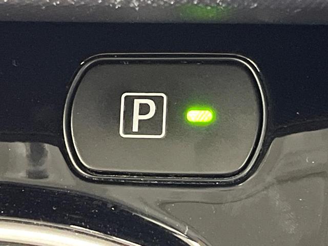 ヴォクシー ハイブリッドＺＳ　煌ＩＩ　トヨタセーフティセンス　純正１０型ナビ　バックカメラ　両側電動スライドドア　ＥＴＣ　Ｂｌｕｅｔｏｏｔｈ　ＬＥＤヘッドライト　ＬＥＤフォグライト　オートマチックハイビーム　ステアリングスイッチ（46枚目）