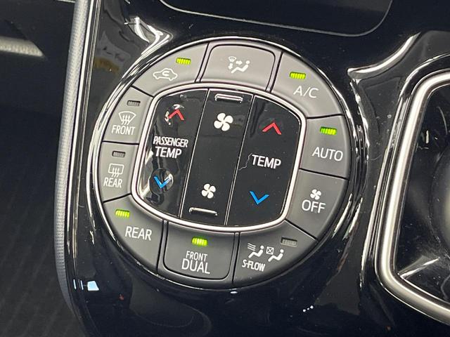 ヴォクシー ハイブリッドＺＳ　煌ＩＩ　トヨタセーフティセンス　純正１０型ナビ　バックカメラ　両側電動スライドドア　ＥＴＣ　Ｂｌｕｅｔｏｏｔｈ　ＬＥＤヘッドライト　ＬＥＤフォグライト　オートマチックハイビーム　ステアリングスイッチ（47枚目）