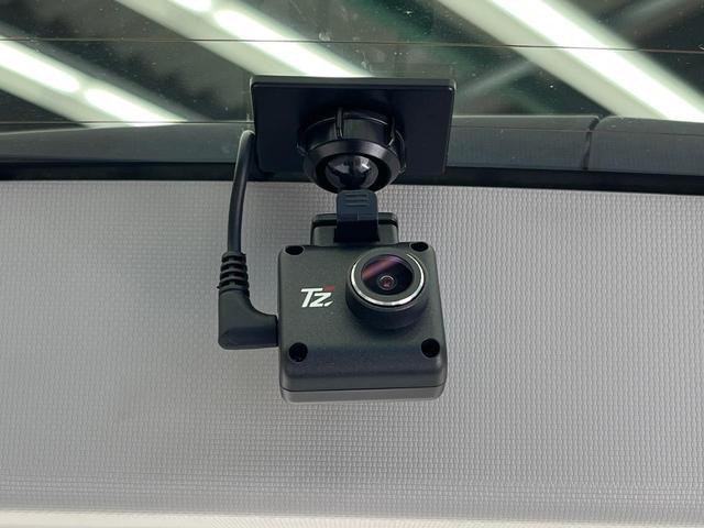 ヴォクシー ハイブリッドＺＳ　煌ＩＩ　トヨタセーフティセンス　純正１０型ナビ　バックカメラ　両側電動スライドドア　ＥＴＣ　Ｂｌｕｅｔｏｏｔｈ　ＬＥＤヘッドライト　ＬＥＤフォグライト　オートマチックハイビーム　ステアリングスイッチ（51枚目）