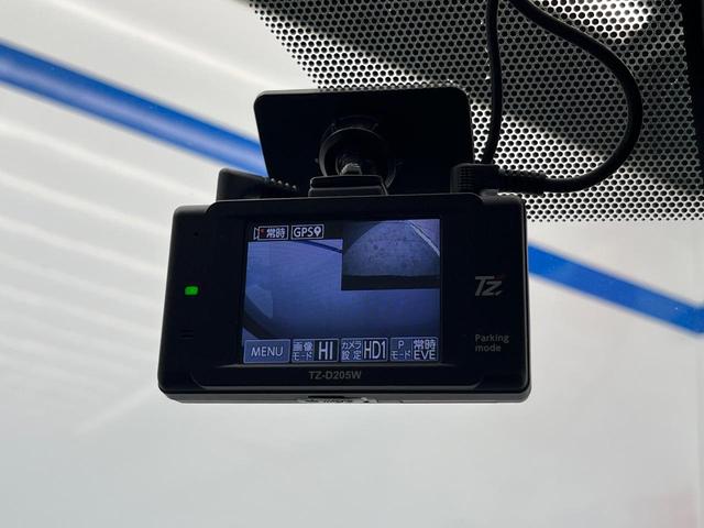 ヴォクシー ハイブリッドＺＳ　煌ＩＩ　トヨタセーフティセンス　純正１０型ナビ　バックカメラ　両側電動スライドドア　ＥＴＣ　Ｂｌｕｅｔｏｏｔｈ　ＬＥＤヘッドライト　ＬＥＤフォグライト　オートマチックハイビーム　ステアリングスイッチ（52枚目）