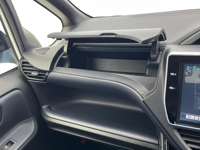 ヴォクシー ハイブリッドＺＳ　煌ＩＩ　トヨタセーフティセンス　純正１０型ナビ　バックカメラ　両側電動スライドドア　ＥＴＣ　Ｂｌｕｅｔｏｏｔｈ　ＬＥＤヘッドライト　ＬＥＤフォグライト　オートマチックハイビーム　ステアリングスイッチ（54枚目）
