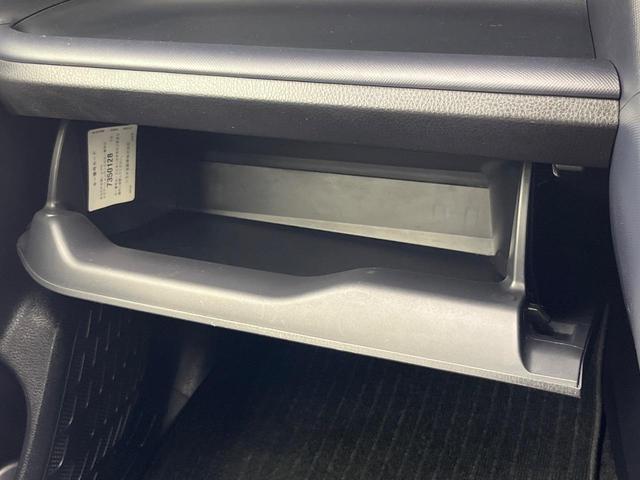 ヴォクシー ハイブリッドＺＳ　煌ＩＩ　トヨタセーフティセンス　純正１０型ナビ　バックカメラ　両側電動スライドドア　ＥＴＣ　Ｂｌｕｅｔｏｏｔｈ　ＬＥＤヘッドライト　ＬＥＤフォグライト　オートマチックハイビーム　ステアリングスイッチ（56枚目）