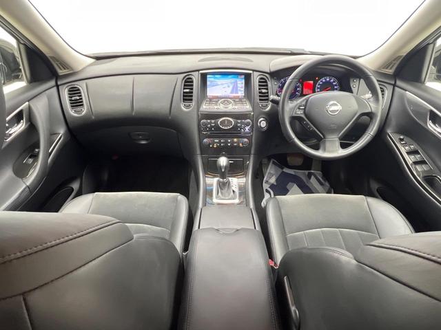 スカイラインクロスオーバー 370GT FOUR 4WD 禁煙車 純正HDDナビ BOSEサウンドシステム バックカメラ ビルトインETC パワーシート スマートキー HIDヘッド 合皮コンビシート 純正18インチアルミ サイドブラインド(2枚目)