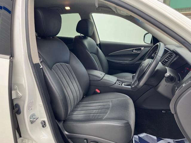 スカイラインクロスオーバー 370GT FOUR 4WD 禁煙車 純正HDDナビ BOSEサウンドシステム バックカメラ ビルトインETC パワーシート スマートキー HIDヘッド 合皮コンビシート 純正18インチアルミ サイドブラインド(8枚目)