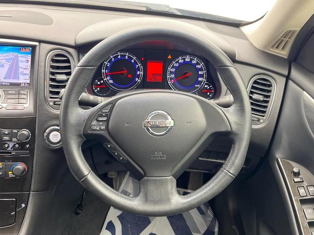 スカイラインクロスオーバー 370GT FOUR 4WD 禁煙車 純正HDDナビ BOSEサウンドシステム バックカメラ ビルトインETC パワーシート スマートキー HIDヘッド 合皮コンビシート 純正18インチアルミ サイドブラインド(11枚目)