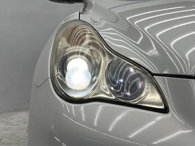 スカイラインクロスオーバー 370GT FOUR 4WD 禁煙車 純正HDDナビ BOSEサウンドシステム バックカメラ ビルトインETC パワーシート スマートキー HIDヘッド 合皮コンビシート 純正18インチアルミ サイドブラインド(12枚目)