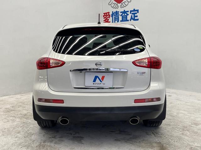 スカイラインクロスオーバー 370GT FOUR 4WD 禁煙車 純正HDDナビ BOSEサウンドシステム バックカメラ ビルトインETC パワーシート スマートキー HIDヘッド 合皮コンビシート 純正18インチアルミ サイドブラインド(15枚目)