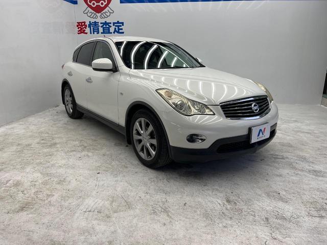 スカイラインクロスオーバー 370GT FOUR 4WD 禁煙車 純正HDDナビ BOSEサウンドシステム バックカメラ ビルトインETC パワーシート スマートキー HIDヘッド 合皮コンビシート 純正18インチアルミ サイドブラインド(16枚目)