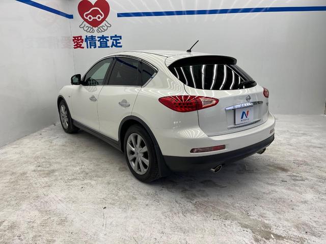 スカイラインクロスオーバー 370GT FOUR 4WD 禁煙車 純正HDDナビ BOSEサウンドシステム バックカメラ ビルトインETC パワーシート スマートキー HIDヘッド 合皮コンビシート 純正18インチアルミ サイドブラインド(23枚目)