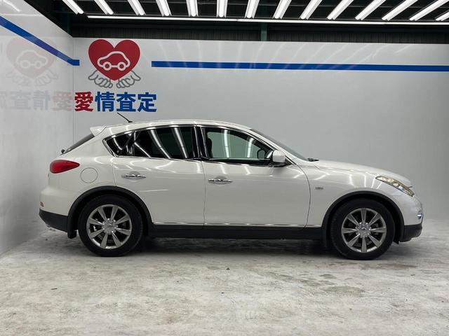 スカイラインクロスオーバー 370GT FOUR 4WD 禁煙車 純正HDDナビ BOSEサウンドシステム バックカメラ ビルトインETC パワーシート スマートキー HIDヘッド 合皮コンビシート 純正18インチアルミ サイドブラインド(24枚目)