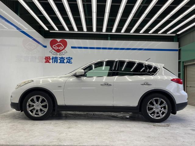 スカイラインクロスオーバー 370GT FOUR 4WD 禁煙車 純正HDDナビ BOSEサウンドシステム バックカメラ ビルトインETC パワーシート スマートキー HIDヘッド 合皮コンビシート 純正18インチアルミ サイドブラインド(25枚目)