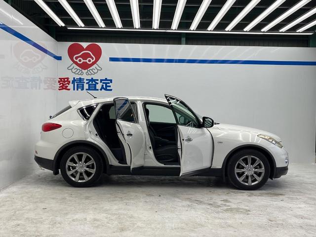 スカイラインクロスオーバー 370GT FOUR 4WD 禁煙車 純正HDDナビ BOSEサウンドシステム バックカメラ ビルトインETC パワーシート スマートキー HIDヘッド 合皮コンビシート 純正18インチアルミ サイドブラインド(26枚目)