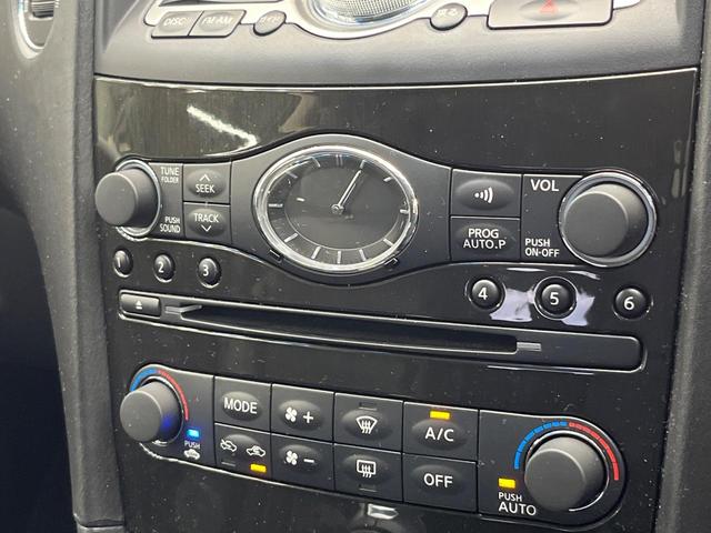 スカイラインクロスオーバー 370GT FOUR 4WD 禁煙車 純正HDDナビ BOSEサウンドシステム バックカメラ ビルトインETC パワーシート スマートキー HIDヘッド 合皮コンビシート 純正18インチアルミ サイドブラインド(38枚目)