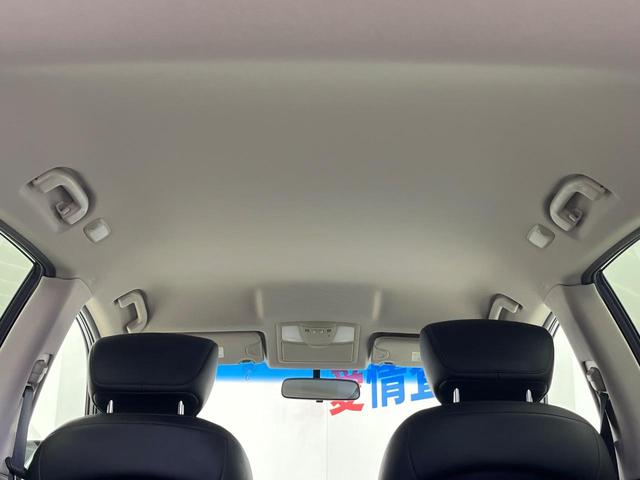 スカイラインクロスオーバー 370GT FOUR 4WD 禁煙車 純正HDDナビ BOSEサウンドシステム バックカメラ ビルトインETC パワーシート スマートキー HIDヘッド 合皮コンビシート 純正18インチアルミ サイドブラインド(42枚目)