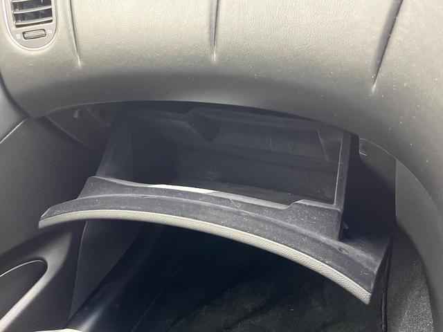 スカイラインクロスオーバー 370GT FOUR 4WD 禁煙車 純正HDDナビ BOSEサウンドシステム バックカメラ ビルトインETC パワーシート スマートキー HIDヘッド 合皮コンビシート 純正18インチアルミ サイドブラインド(47枚目)