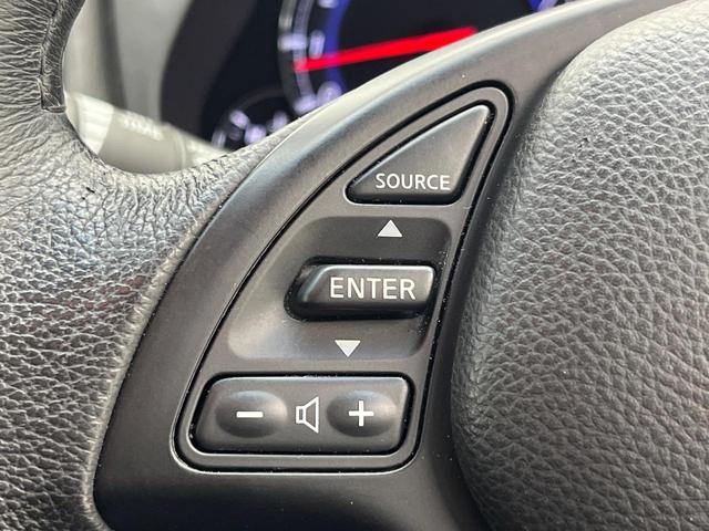 スカイラインクロスオーバー 370GT FOUR 4WD 禁煙車 純正HDDナビ BOSEサウンドシステム バックカメラ ビルトインETC パワーシート スマートキー HIDヘッド 合皮コンビシート 純正18インチアルミ サイドブラインド(52枚目)