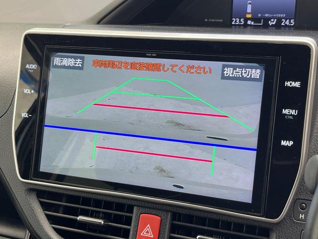 ノア Ｇ　両側電動ドア　後席モニター　バックカメラ　衝突被害軽減システム　ドラレコ　コーナーセンサー　スマートキー　ＬＥＤヘッド　ナビ連動ＥＴＣ　クルコン　純正１５インチアルミ　オートハイビーム　車線逸脱警報（24枚目）