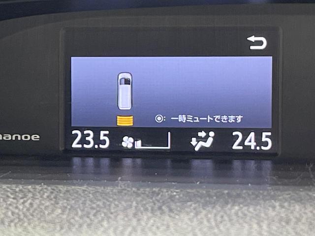 ノア Ｇ　両側電動ドア　後席モニター　バックカメラ　衝突被害軽減システム　ドラレコ　コーナーセンサー　スマートキー　ＬＥＤヘッド　ナビ連動ＥＴＣ　クルコン　純正１５インチアルミ　オートハイビーム　車線逸脱警報（25枚目）
