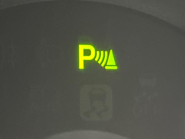 ノア Ｇ　両側電動ドア　後席モニター　バックカメラ　衝突被害軽減システム　ドラレコ　コーナーセンサー　スマートキー　ＬＥＤヘッド　ナビ連動ＥＴＣ　クルコン　純正１５インチアルミ　オートハイビーム　車線逸脱警報（28枚目）