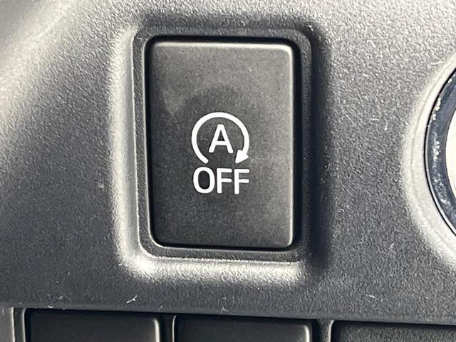 ノア Ｇ　両側電動ドア　後席モニター　バックカメラ　衝突被害軽減システム　ドラレコ　コーナーセンサー　スマートキー　ＬＥＤヘッド　ナビ連動ＥＴＣ　クルコン　純正１５インチアルミ　オートハイビーム　車線逸脱警報（39枚目）
