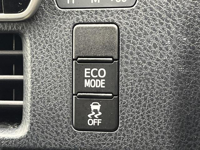 ノア Ｇ　両側電動ドア　後席モニター　バックカメラ　衝突被害軽減システム　ドラレコ　コーナーセンサー　スマートキー　ＬＥＤヘッド　ナビ連動ＥＴＣ　クルコン　純正１５インチアルミ　オートハイビーム　車線逸脱警報（46枚目）